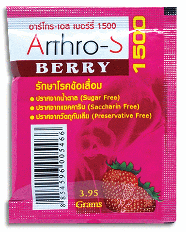 /thailand/image/info/arthro-s 1500 granule 1,500 mg/?id=b412f778-2796-4f7b-b2b0-aea9007227dd